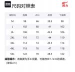 Футболка-майка мужская WARRIOR, кофейный - фото 12