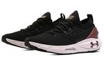 Женские кроссовки Under Armour HOVR Phantom 2 - фото 3