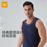 Мужское термобелье 361°, синий - фото 10