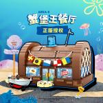 Конструктор из пластиковых блоков area x AREA-X - фото 2