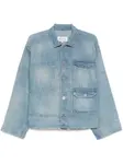 Джинсовая куртка MAISON MARGIELA, синий - фото