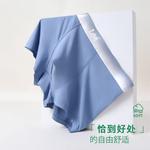 Lee Подарочный набор мужского белья 4 шт - фото 11