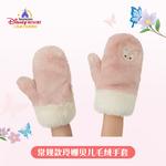 LinaBell Thermal Winter Gloves Regular Doll Merch Disney - фото 5