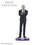 Solo Leveling - Go Gunhee Big Acrylic Stand - фото