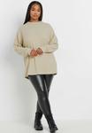 Джемпер Yours Clothing, бежевый - фото