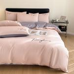 FUANNA Комплект постельного белья, 200 см, 4 предмета - фото 2