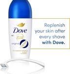 Оригинальный роликовый антиперспирант Advanced Care Dove, 50 мл - фото 2