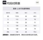 REPRESENT Рубашка мужская Antique White - фото 2