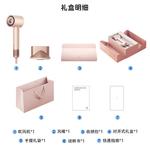 Фен Xiaomi - фото 6