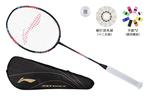 Ракетка для бадминтона Thunder 90 Tiger MAX LINING - фото 6