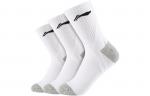 Набор из 3 пар унисекс носков Crew белый LINING, серый - фото 3