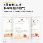 Очищающее средство Unisex C KA - фото 6