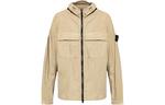 Куртка мужская бежевая Stone Island, бежевый - фото