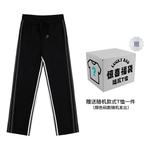 LBPC повседневные брюки унисекс, Черный - фото 6