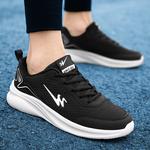 Кроссовки мужские низкие белые Binary - фото 7