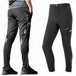 Велосипедные шорты Rockbros - фото