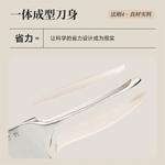 Supor Набор кухонных ножей, 4 предмета - фото 6