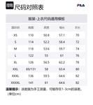 Куртка с логотипом на молнии FILA, сине-черная - фото 5