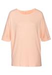 Футболка LASCANA, цвет Peach - фото