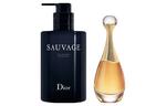 Наборы для ухода за телом для мужчин DIOR - фото 4