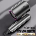 Фен BEISIMO, слоновая кость - фото 5