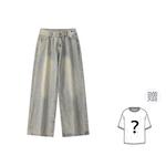 Джинсы унисекс China Aerospace, желтый - фото 42