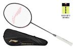 Thunder 80 ракетка для бадминтона LINING - фото 4