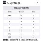 Худи с логотипом Burberry, черный - фото 2