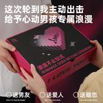 Наборы для ухода за кожей для мужчин H&E - фото 8