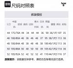 Повседневные брюки Acne Studios, синие - фото 2