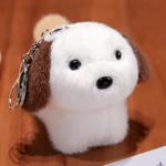 Очаровательный брелок в виде щенка плюш OU DI PIG - фото 3