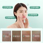 Унисекс маска для лица BIGLY - фото 10