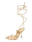 Сандалии CALL IT SPRING ADRIAANA, золотой - фото