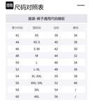 DSQUARED 2 DSQUARED2 прямые рваные джинсы - фото 2