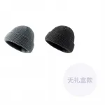 CMFY Унисекс шапка бини, Dark Gray+Gray - фото