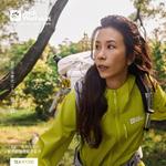 Куртка унисекс Jack Wolfskin, цвет Firefly yellow/3177 - фото 10