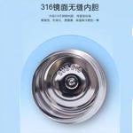 Термостакан Sanrio, Kuromi - фото 5