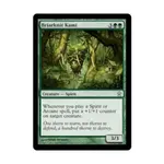 CCG Бриаркнит Ками (U), MTG - Saviors of Kamigawa - фото