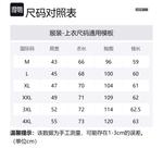 Зимний трикотаж унисекс JEEP SPIRIT, Арми Грин - фото 8