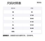 Футболка мужская синяя HUGO BOSS - фото 6