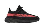 Кроссовки Boost 350 v2 kids Adidas Yeezy, черный - фото 2