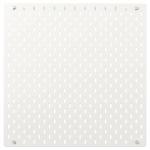 Тарелка перфорированная, белая, 56х56 см, SKÅDIS IKEA - фото