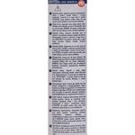 Pic Benda A Rete Piede E Braccio 2-3 метра Pic Solution - фото 3