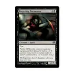 CCG Затянувшийся мучитель (U), MTG - Eventide - фото