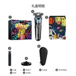 Электробритва PHILIPS - фото 7