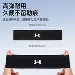 Эластичные напульсники Gray Unisex Under Armour, серый - фото 6