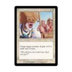 CCG Вдохновение (U), MTG - Onslaught - фото