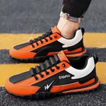 Кроссовки мужские Lifestyle Shoes Men Low-Top White Binary - фото 12