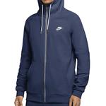 Мужская куртка Nike, цвет Blue - фото 4