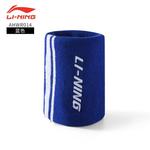 Защитные напульсники для бадминтона unisex LINING, синий - фото 5